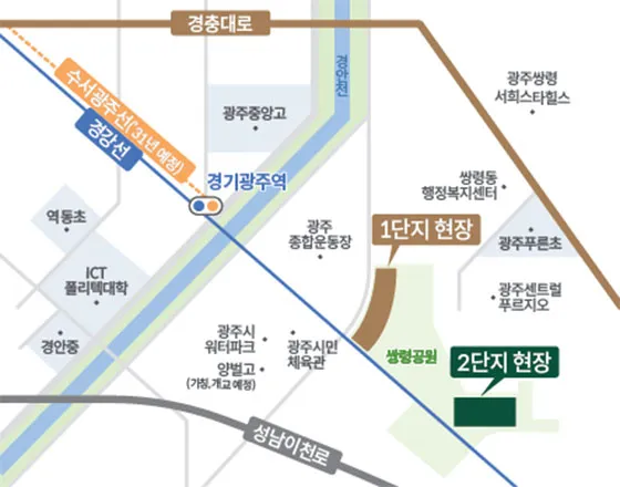 경기광주역 롯데캐슬 시그니처 2단지 현장 위치 안내도 — 쌍령공원 인접